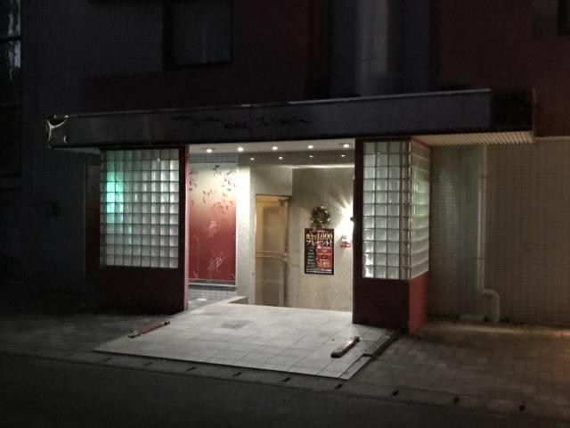 ホテル ファンタジー(浜松市/ラブホテル)の写真『夜の入口』by まさおJリーグカレーよ