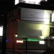 アドバンスイン(焼津市/ラブホテル)の写真『夜の外観』by まさおJリーグカレーよ