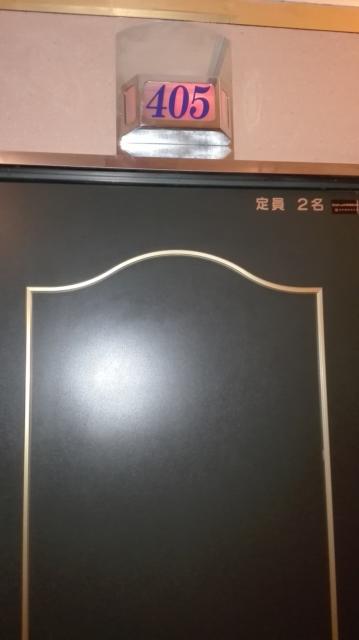 クリスタル１・２(台東区/ラブホテル)の写真『405号室入り口ドア』by カモメの民兵さん