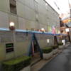 HOTEL R-25(渋谷区/ラブホテル)の写真『昼の外観』by たけのこ