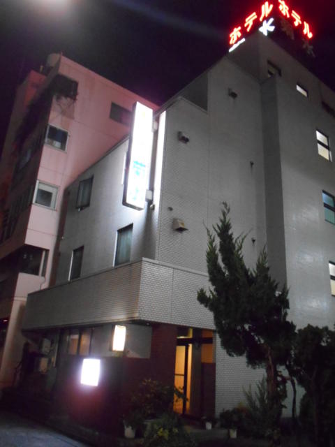 菊水(立川市/ラブホテル)の写真『夜の外観』by もんが～
