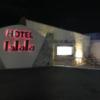 HOTEL lalala（ラララ）沼津店(沼津市/ラブホテル)の写真『夜の入口』by まさおJリーグカレーよ