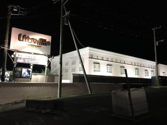 Utovilla（ユートビラ）HOTEL555 沼津店(沼津市/ラブホテル)の写真『夜の外観』by まさおJリーグカレーよ