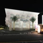 Utovilla（ユートビラ）HOTEL555 沼津店(全国/ラブホテル)の写真『昼の入口』by まさおJリーグカレーよ