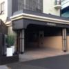 HOTEL Meria (ホテル メリア)(松戸市/ラブホテル)の写真『昼の入り口』by mailbox