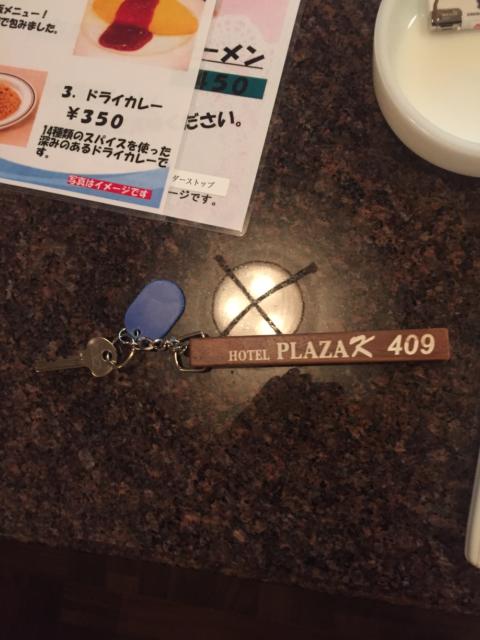 PLAZA K(プラザＫ)(八王子市/ラブホテル)の写真『409号室、鍵』by 日本代表