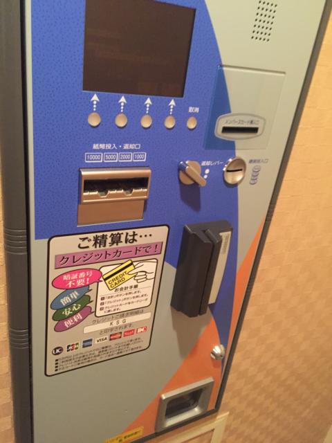 PLAZA K(プラザＫ)(八王子市/ラブホテル)の写真『409号室、自動精算機』by 日本代表