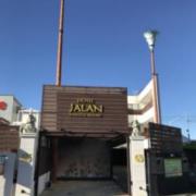JALAN （ジャラン）(静岡市駿河区/ラブホテル)の写真『昼の入口』by まさおJリーグカレーよ