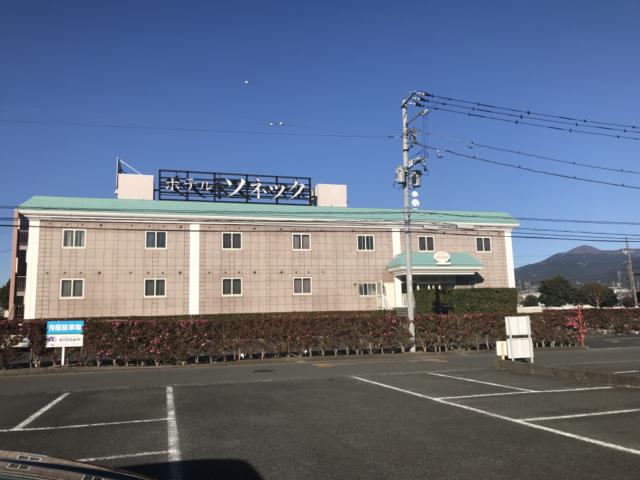 ホテル ソネック(富士市/ラブホテル)の写真『昼の外観』by まさおJリーグカレーよ