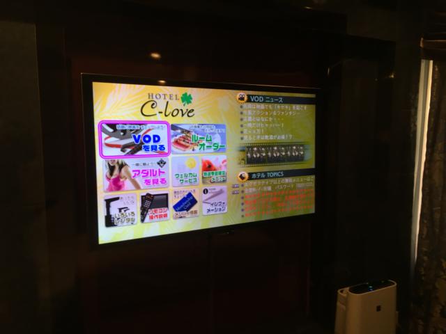 シーラブ大和店(大和市/ラブホテル)の写真『210号室テレビ』by miffy.GTI