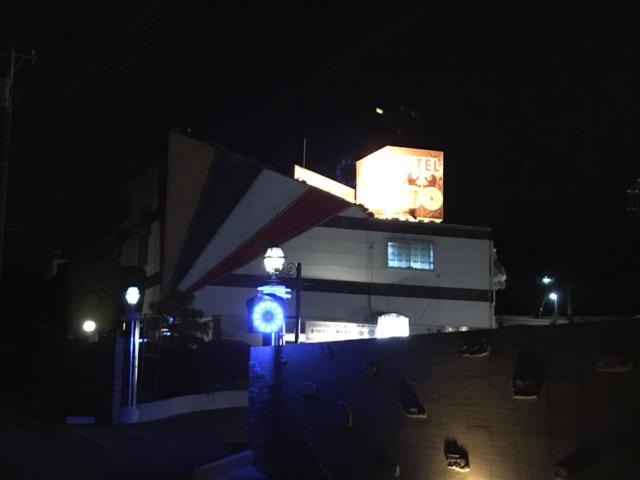 HOTEL leo 富士宮（レオ）(富士宮市/ラブホテル)の写真『夜の入口』by まさおJリーグカレーよ