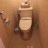 ニューヨーク(足立区/ラブホテル)の写真『607号室 トイレ』by 来栖