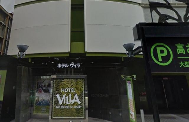 ホテル ヴィラ 栄店(VILLA)(名古屋市中区/ラブホテル)の写真『昼の外観（ホテル関係者の提供）』by ラッキーボーイ（運営スタッフ）