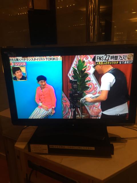 フランセ(八王子市/ラブホテル)の写真『705号室、テレビ』by 日本代表