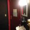 イースタン１・２(渋谷区/ラブホテル)の写真『４０６号室　入り口と洗面台』by カトちゃんケンちゃん