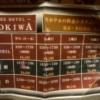 トキワ(豊島区/ラブホテル)の写真『501号室　料金表』by ゆかるん