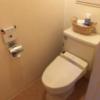 ニューヨーク(足立区/ラブホテル)の写真『602号室 トイレ』by 来栖