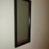 レンタルルーム プライム7(荒川区/ラブホテル)の写真『404号室の鏡』by おこ