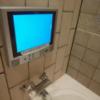 THE ATTA(豊島区/ラブホテル)の写真『102　浴室TV（AV放送も見れますよ）』by ゆかるん