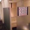 HOTEL555錦糸町店(墨田区/ラブホテル)の写真『603号室利用。混雑時の待合室です。』by キジ