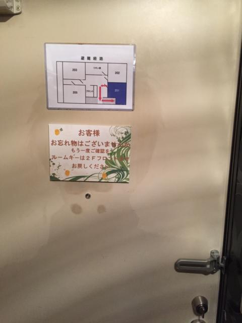 HOTEL Fine(ファイン)(新宿区/ラブホテル)の写真『201号室 玄関案内』by ちげ