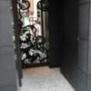RAMSES SEVEN(ラムセスセブン)(豊島区/ラブホテル)の写真『昼の入口  西側近影』by ルーリー９nine