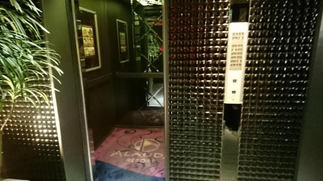 アラウダリゾート国立(国立市/ラブホテル)の写真『４階エレベーターを降りたところ』by おむすび