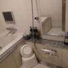 アラウダリゾート国立(国立市/ラブホテル)の写真『408号室、浴室』by おむすび