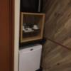 HOTEL ALLURE（アリュール）(渋谷区/ラブホテル)の写真『203号室 冷蔵庫等』by ちげ