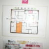 新橋レンタルルームコスモスⅣ号店(港区/ラブホテル)の写真『三階の間取り図』by たけのこ