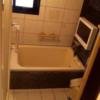 HOTEL 絆（きずな）(台東区/ラブホテル)の写真『501号室 浴室 狭い！！』by さめ肌