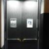 RAMSES Classic(豊島区/ラブホテル)の写真『602号室は便利です｡｡ドアを開けるとエレベーター…』by 140キロの坊主