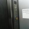 RAMSES Classic(豊島区/ラブホテル)の写真『エレベーターで６階へ。』by 140キロの坊主
