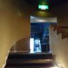 アラウダリゾート国立(国立市/ラブホテル)の写真『階段からフロント側の眺め』by おむすび