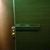 アラウダリゾート国立(国立市/ラブホテル)の写真『509号室の入り口』by おむすび