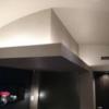 アラウダリゾート国立(国立市/ラブホテル)の写真『509号室、丸い天井』by おむすび