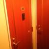 HOTEL LioS(リオス) 五反田(品川区/ラブホテル)の写真『101号室入口ドア』by ミド丸
