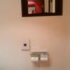 HOTEL VARKIN（ヴァーキン）(豊島区/ラブホテル)の写真『704号室トイレの鏡。』by 140キロの坊主