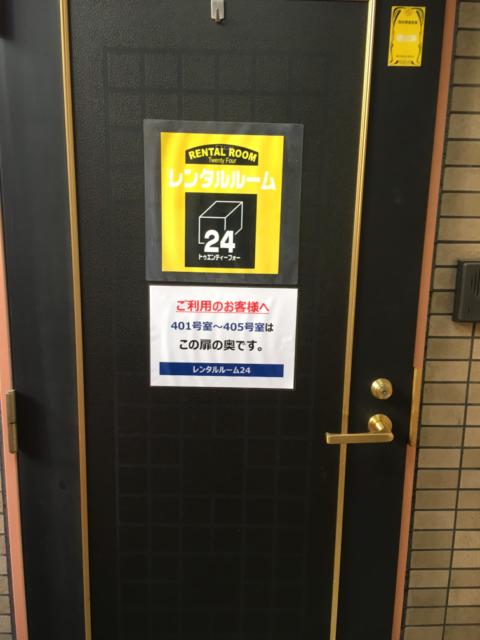 閉店？したホテル(ID:89812)(豊島区/ラブホテル)の写真『4階入口(受付階からエレベーターに乗り、この扉を開けて4階に)』by ワンピ