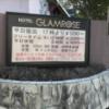 HOTEL GLAM ROSE御殿場店（グラムローズ）(御殿場市/ラブホテル)の写真『料金表』by まさおJリーグカレーよ