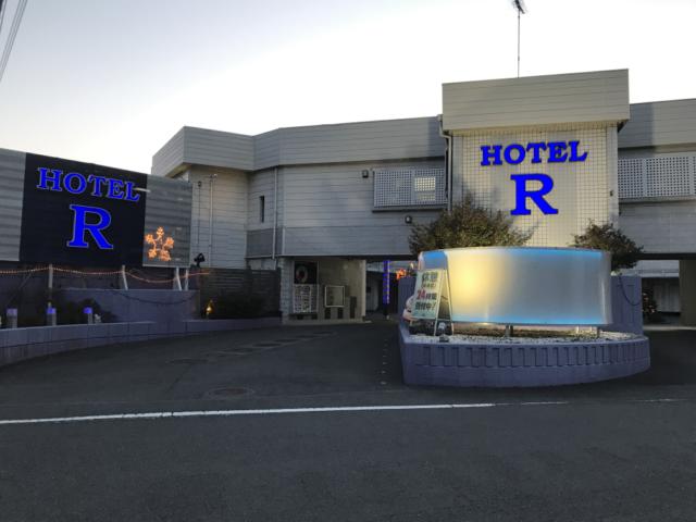 ホテル R(御殿場市/ラブホテル)の写真『夜の入口』by まさおJリーグカレーよ