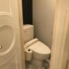 W-ARAMIS（アラミス）(新宿区/ラブホテル)の写真『203号室のトイレ①』by 少佐