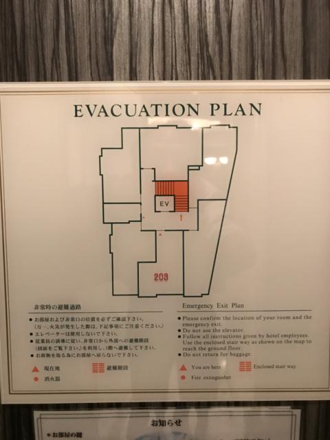 W-ARAMIS（アラミス）(新宿区/ラブホテル)の写真『避難経路図』by 少佐
