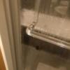FABULOUS(ファビュラス)(立川市/ラブホテル)の写真『807 おふろのドアのしまりが悪いです　孃いわく、指がちぎれる。。。』by ドクターSEX