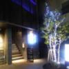 FABULOUS(ファビュラス)(立川市/ラブホテル)の写真『夜の外観』by ドクターSEX