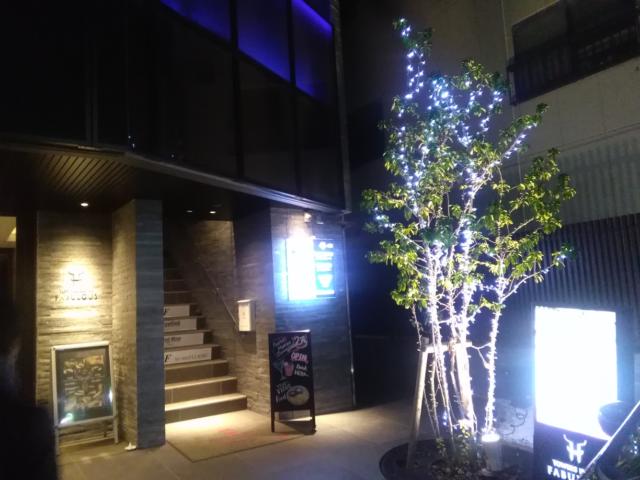 FABULOUS(ファビュラス)(立川市/ラブホテル)の写真『夜の外観』by 名無しさん（ID:28468）