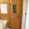 キャトルセゾン(所沢市/ラブホテル)の写真『306号室、サウナがありました。』by もんが～