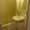 池袋セントラルホテル(豊島区/ラブホテル)の写真『412号室  お風呂場&amp;トイレ』by ところてんえもん