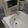 HOTEL LOHAS(墨田区/ラブホテル)の写真『703号室浴室テレビ』by ミド丸
