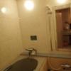 オニのパンツ(福島市/ラブホテル)の写真『オニのパンツ　301号室　お風呂』by ないとん